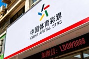 意甲：尤文图斯VS萨索洛 最新赛事解析