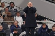 错误用人导致热刺2-5大败：图多尔还有资格对此负责么