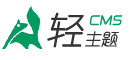 英雄联盟竞猜